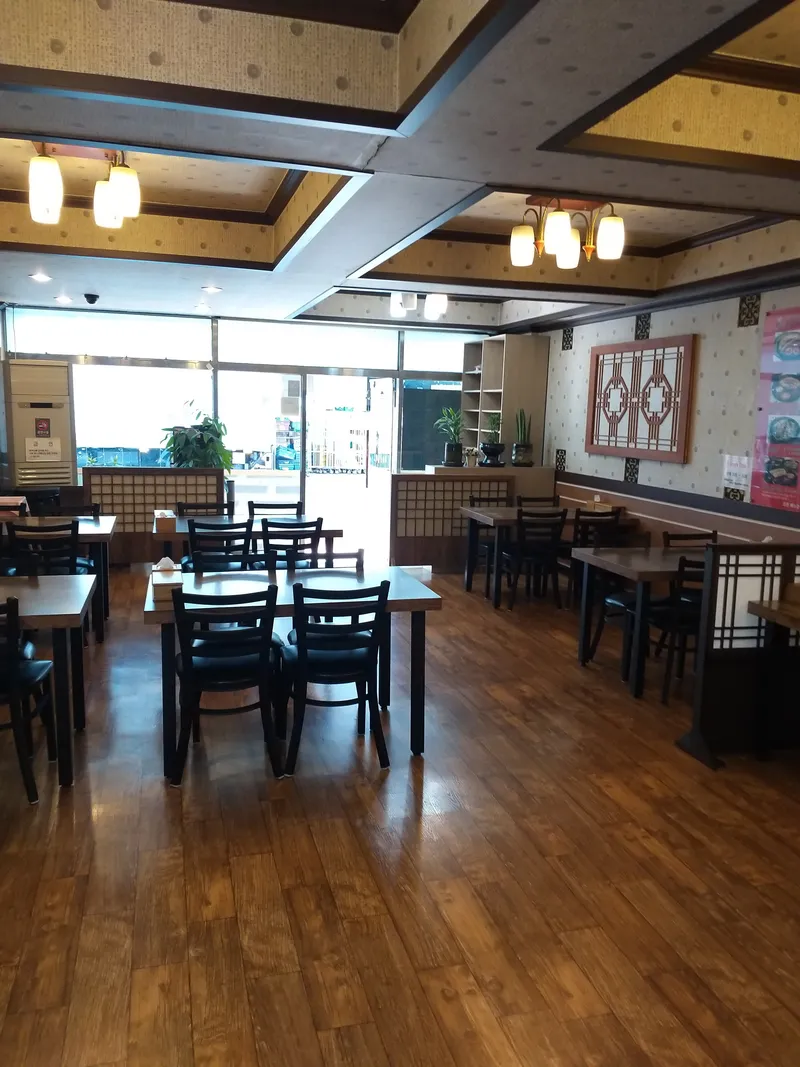 Best Trot Pork Feet in Suyeong - Hangari Bossam
