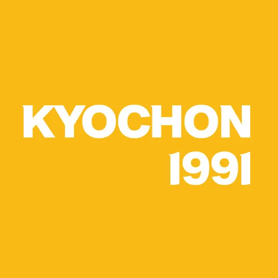 Gyochon Chicken Seongsan Ilchulbong Branch
