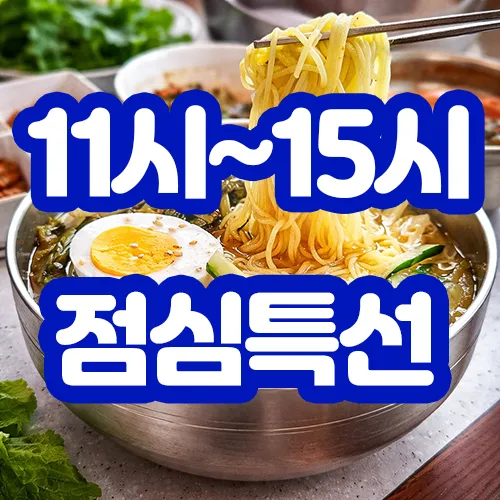 Mejor Grilled Pork Belly en Jeju City - 금돈가 제주 애월해안도로 본점