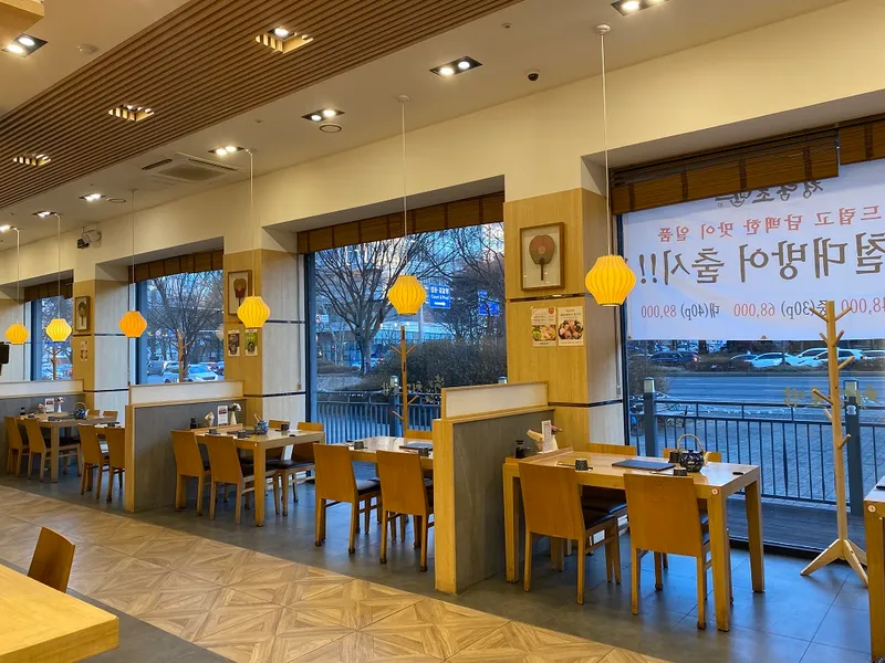 Best Raw Fish Dish in Ilsan - Cheongdam Chobap Ilsan Branch