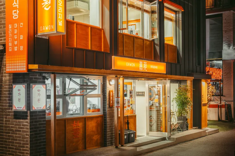 Best Chinese in  - Gawon Yeonnam