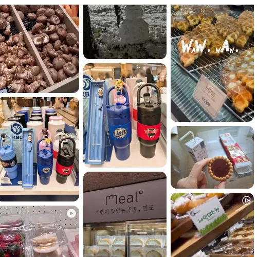 Mejor Cafe en  - 롯데백화점 노원점