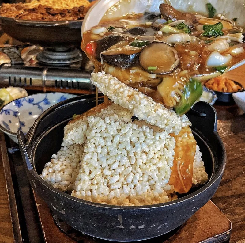 Mejor Chinese en  - 진지아