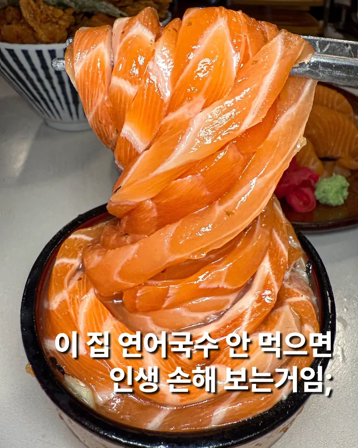 Yeonhadong Daehakro Branch