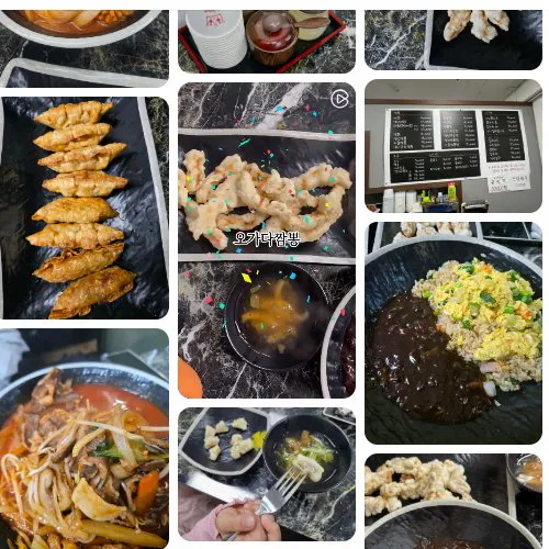 Mejor Jjamppong en Gijang - 오가다짬뽕