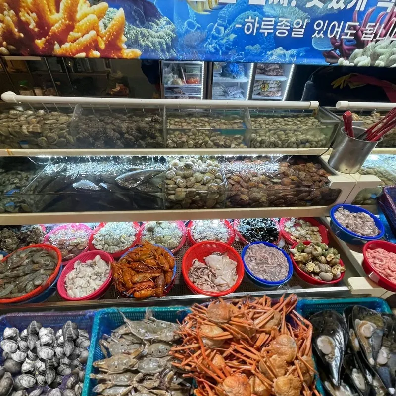 Mejor Spicy Rice Cakes en Songdo - 송도조개창고