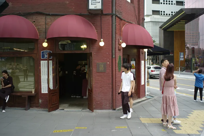 Best coffee shop in Insadong - Beuruda Coffee Insadong Branch