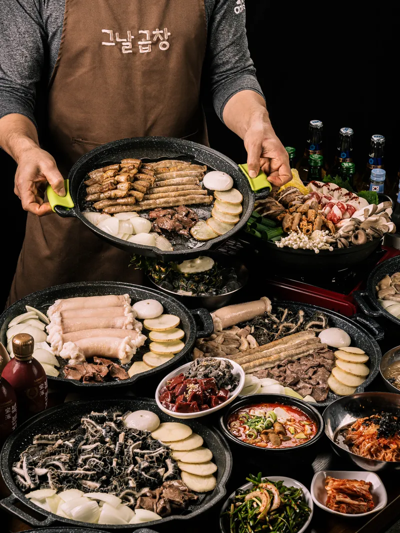 Geunal Gopchang Bonjeom