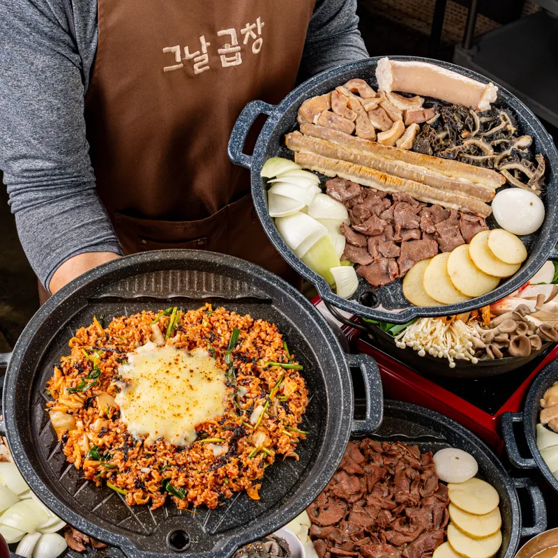 Mejor Intestine en Bupyeong - 그날곱창 본점