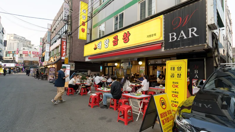 Taeyang Gopchang Main Branch