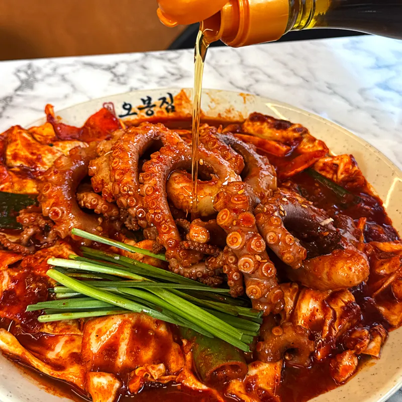 Mejor bo ssam en Suseong-gu - 오봉집 범어점