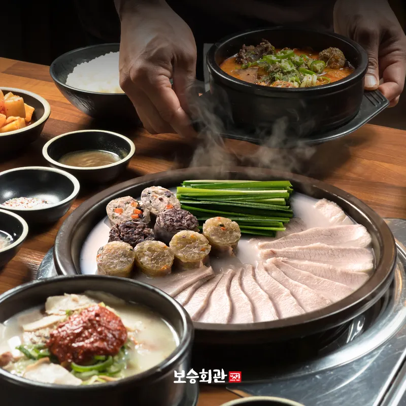 Best Soup & Stew in  - Boseung Hoegwan Gyodae Jikyungjeom