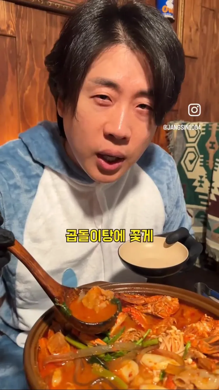 Best silkworm pupae in Shinchon - Bueongisanjang Sinchon Branch