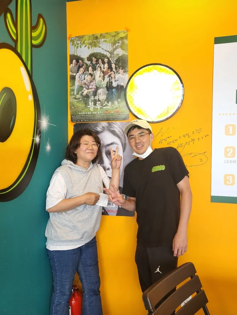 Best Chicken in Jeju City - Geumakri Jayang Sikdang