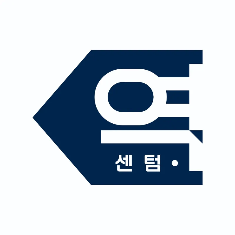 Yeok Centumjeom
