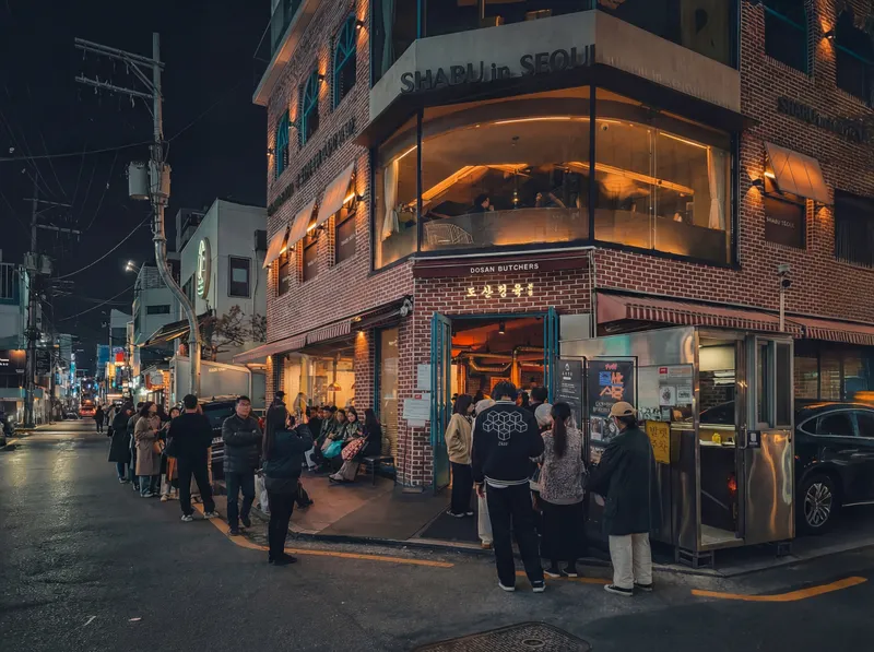 Dosanjeongyuk Cheongdam Bonjeom