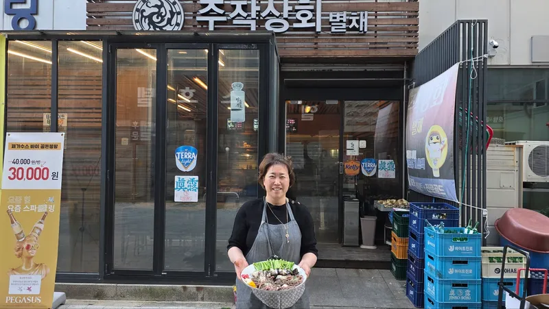Mejor bo ssam en Sangmu District - 주작상회 별채 이모카세