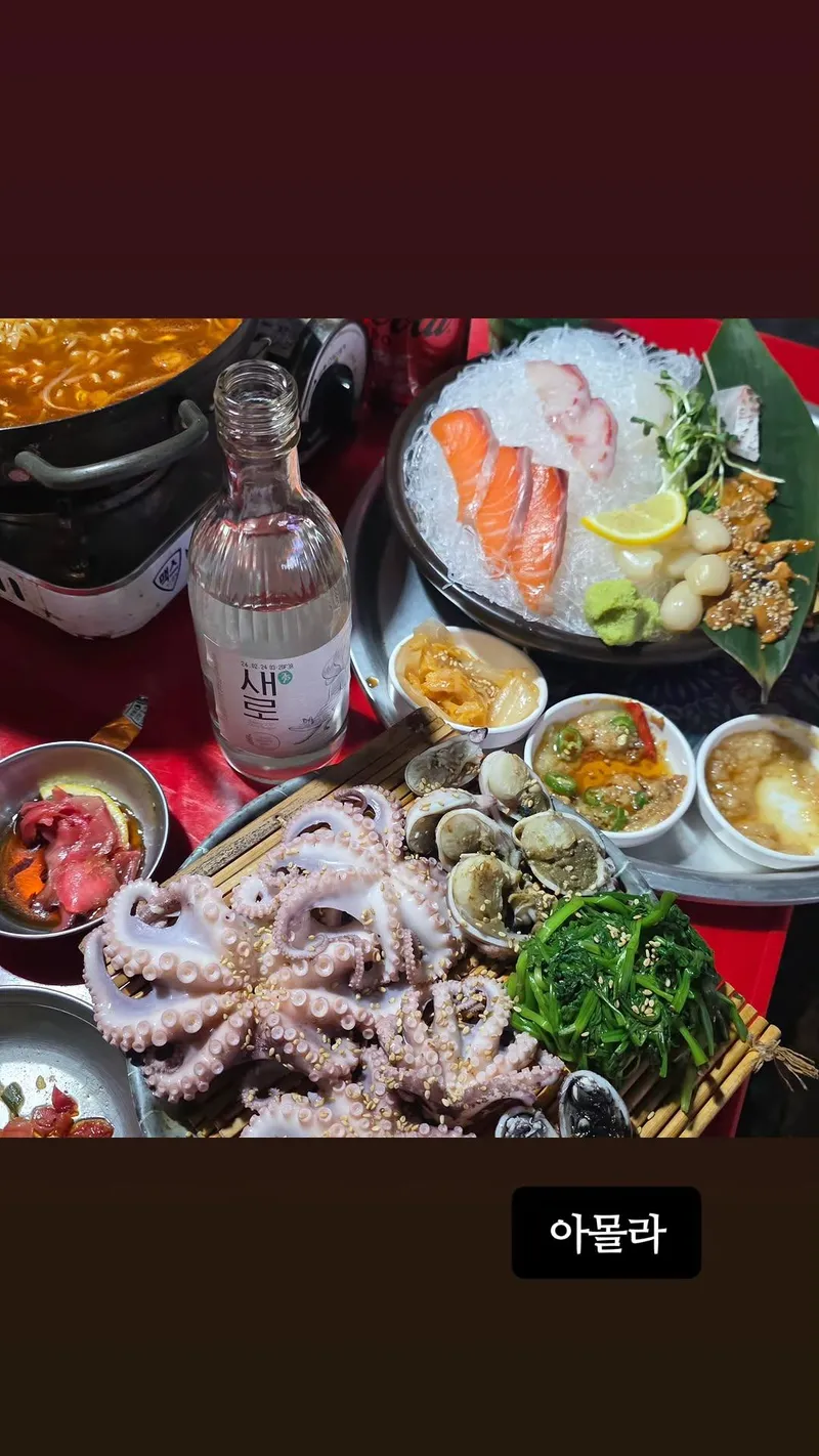 Mejor Raw fish en Chungjang-ro - 독도집 광주공원점
