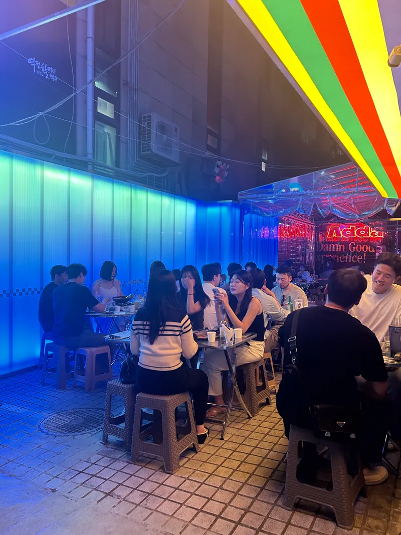 Best Gopchang in  - Atta Gangnam Apgujeong