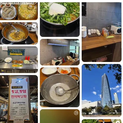 Best Korean Noodle Soup in Songdo International City - Gahoedong Shabu Kalguksu Songdo Convensia Branch