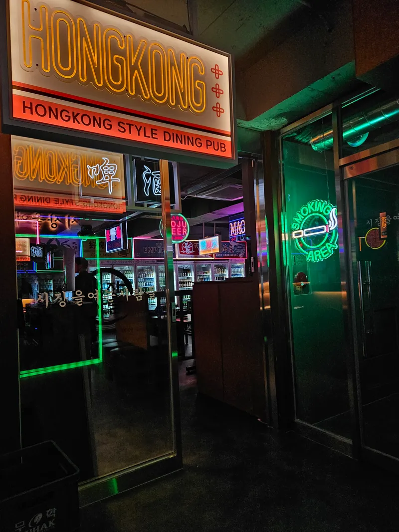 Best Jjamppong in Hongdae - Sijangeul Yeoneun Saramdeul Hongdae Branch