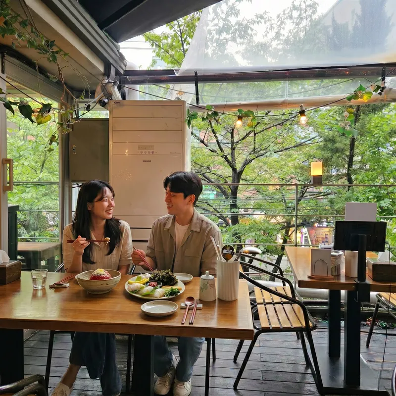 Hapjeong Gonggam