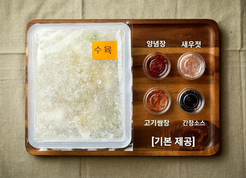 Best Blood Sausage Soup in Gi-jang - Jobang Gukbap