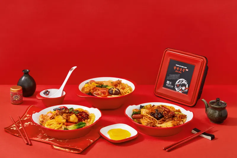 Mejor Spicy Black Pepper Noodles en Bupyeong-gu - 탕화쿵푸마라탕 부평삼산점