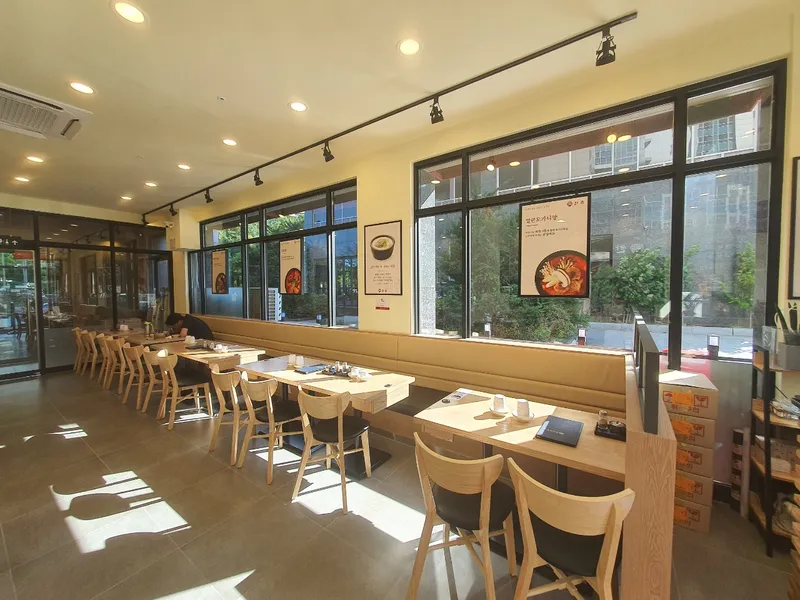 Best Sullungtang in Dongtan - Hanchon Seolleongtang Dongtanbuk Plaza