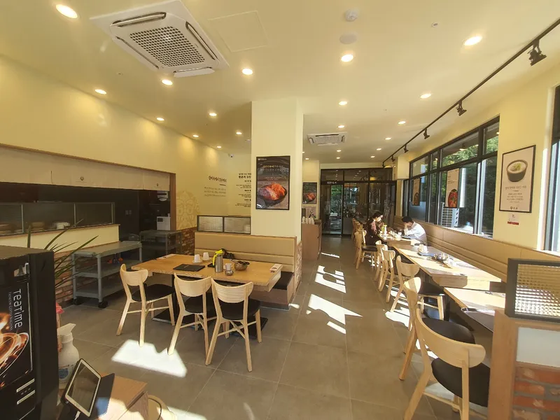 Best Sullungtang in Dongtan - Hanchon Seolleongtang Dongtanbuk Plaza