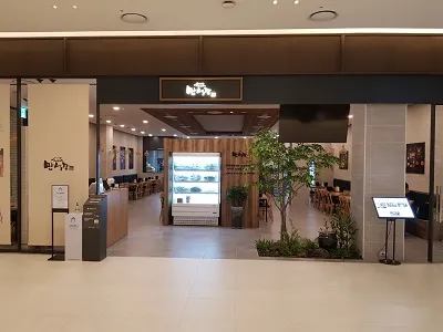Best Bo ssam in Yuseong - Manseokjang Hyundai Premium Outlet Daejeon Branch