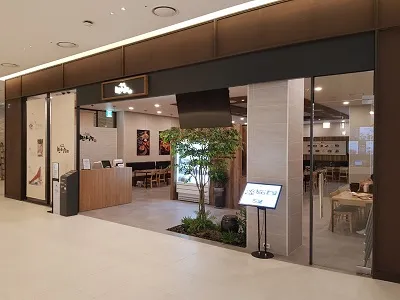 Best Bo ssam in Yuseong - Manseokjang Hyundai Premium Outlet Daejeon Branch