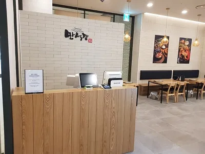 Best Bo ssam in Yuseong - Manseokjang Hyundai Premium Outlet Daejeon Branch