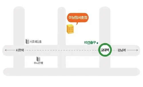 Best Soup & Stew in  - Inamjang Seocho Branch