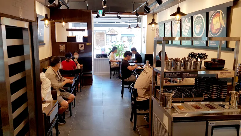 Mejor Fusion & Bar en  - 무공돈까스 길동역점