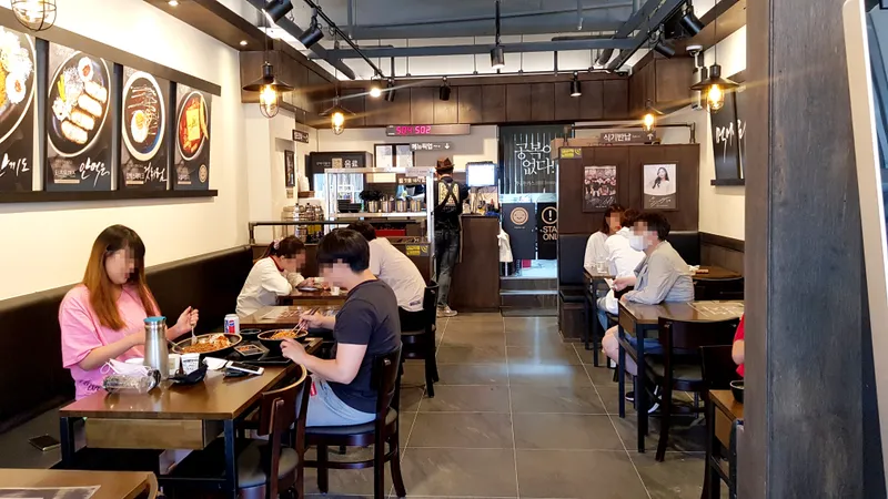 Mejor Fusion & Bar en  - 무공돈까스 길동역점
