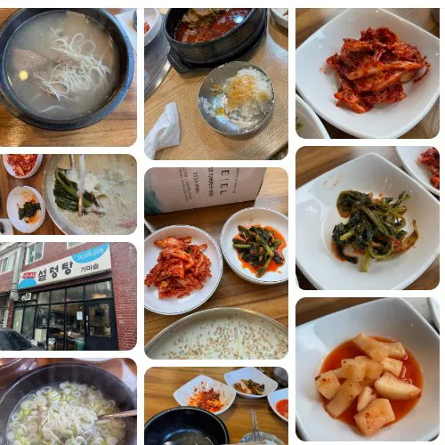 Best Sondol Ttan in Mapo-gu - Daurigamasot Seolleongtang