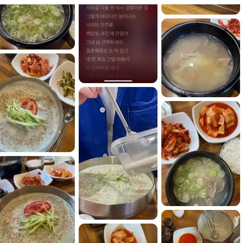 Best Sondol Ttan in Mapo-gu - Daurigamasot Seolleongtang