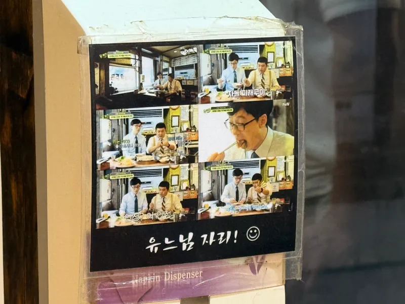 Best Pork intestines in Hyeonhwa - Pokeuraendeu