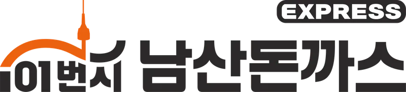 Mejor Sseolungtang en Giheung-gun - 장안휴게소(부산방향) 식당가