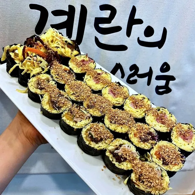Best Street Food in  - Boseulboseul Yeoksam Main Branch