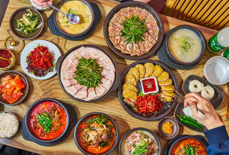 Gohyangok Eolkeun Sundaeguk Ilsan Siksajeom