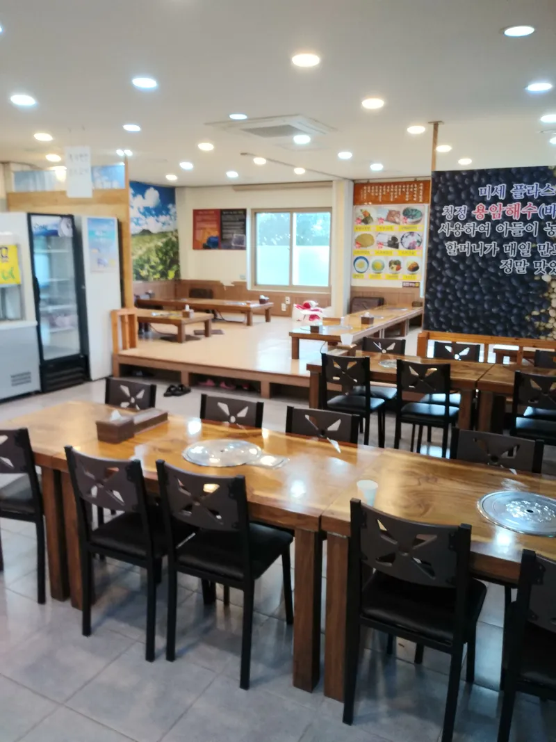 Mejor Pork Belly Wrap en Jeju City - 선흘방주할머니식당