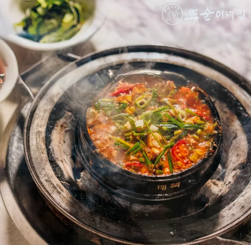 Mejor Beef Grill en Yeongdeungpo - 또순이네집