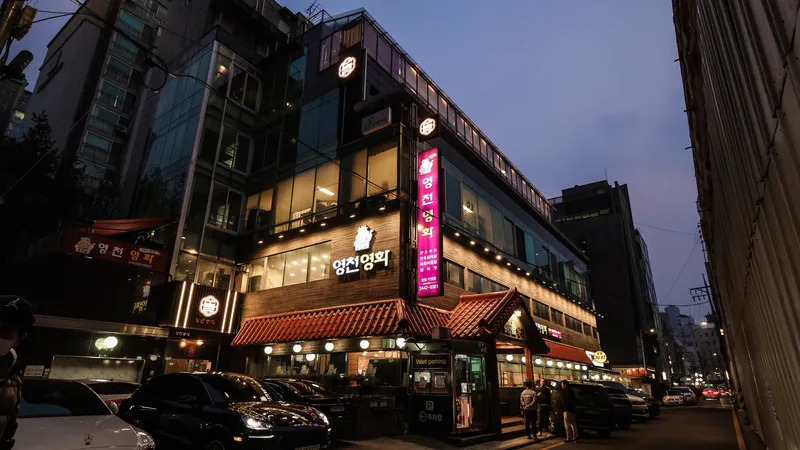 Yeongcheon Yeonghwa Cheongdam Branch