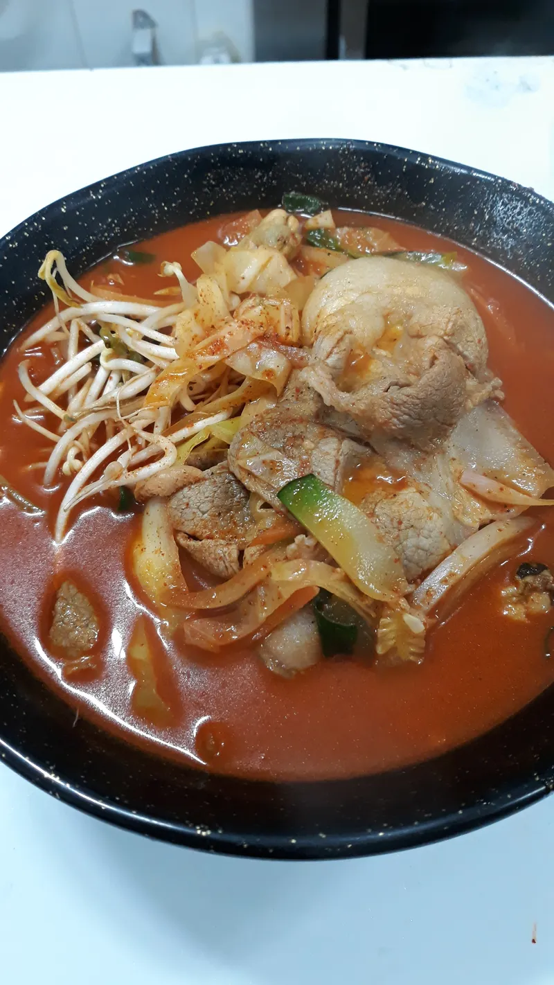 Best Jjajangmyeon in Aewol - Aewol Wangseobang
