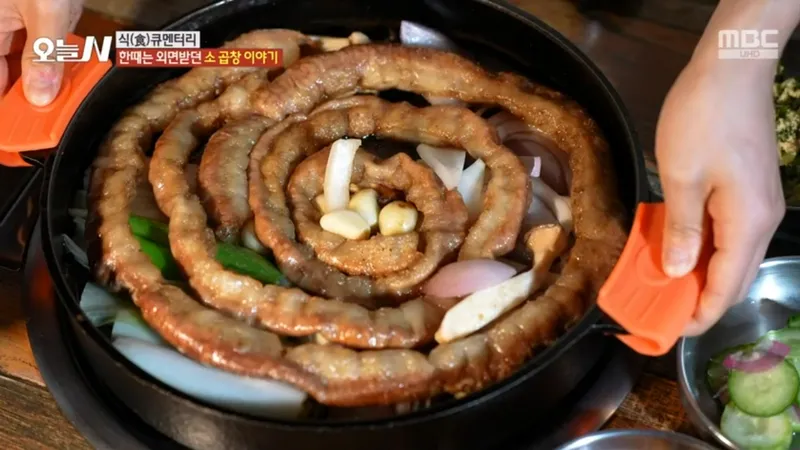 Mejor Grilled Meat en Mangwon - 청어람 망원본점