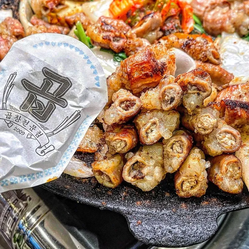 Best Grilled Meat in Yeongdeungpo - Gop Mullae Bonjeom