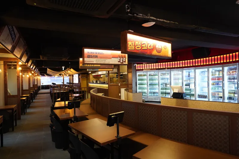 Sijangeul Yeoneun Saramdeul Busan Seomyeon Branch