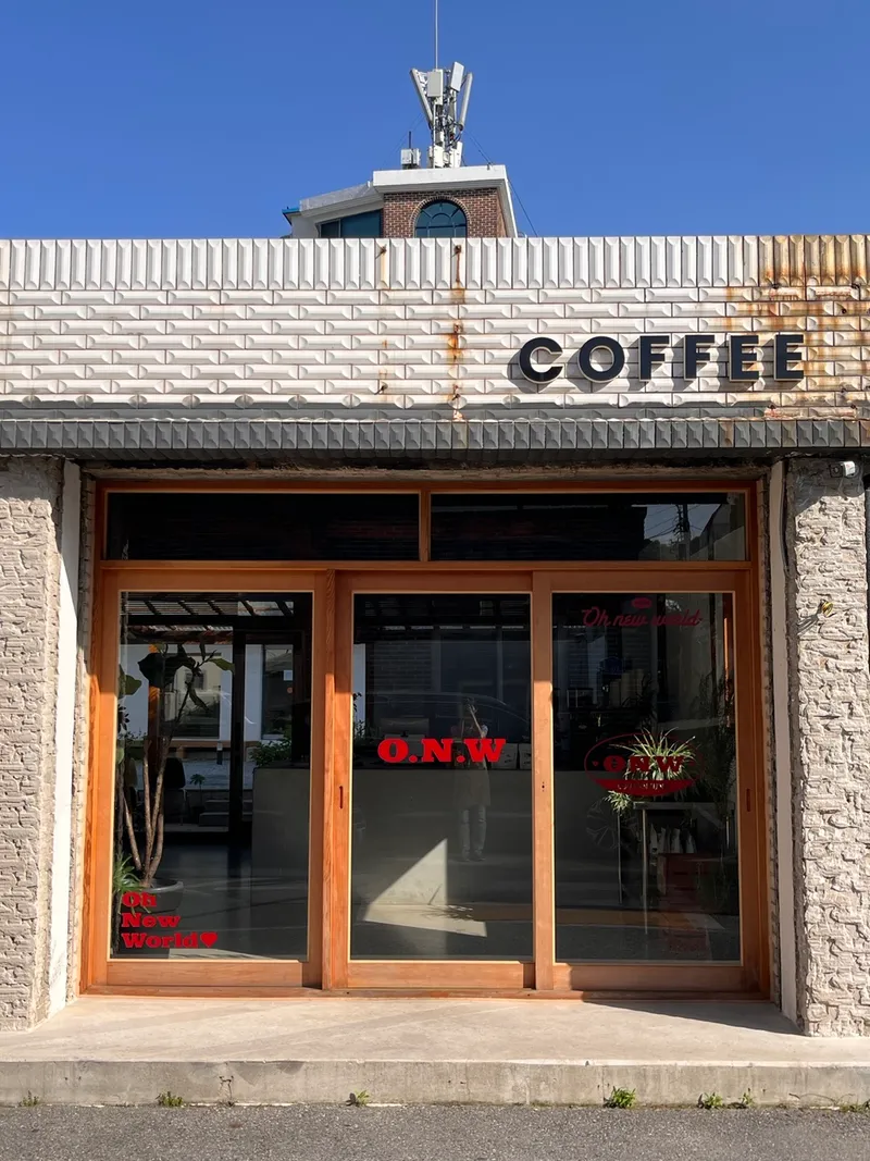 Cafe Onyuwol